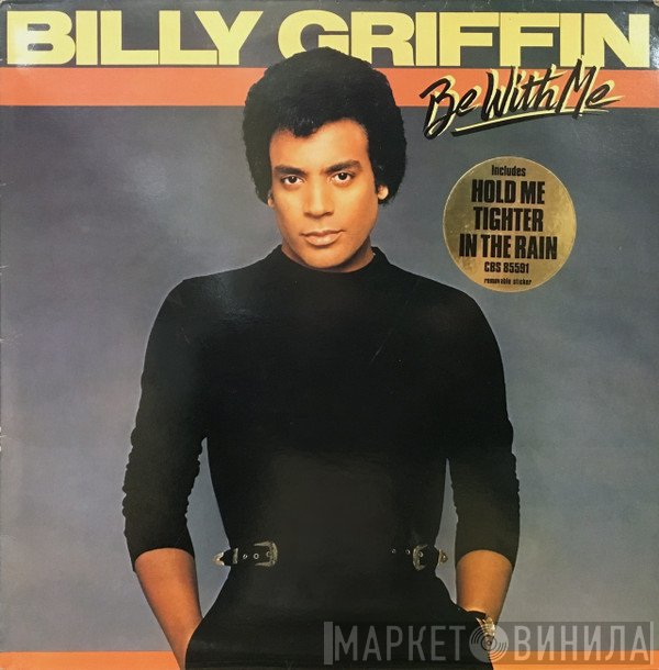 Billy Griffin - Be With Me