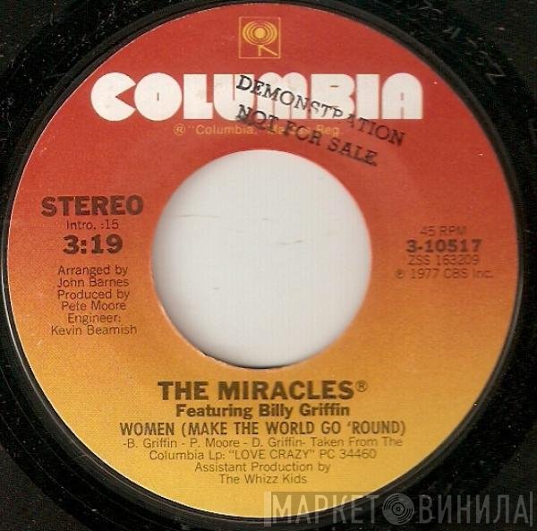 Billy Griffin, The Miracles - Women (Make The World Go 'Round)