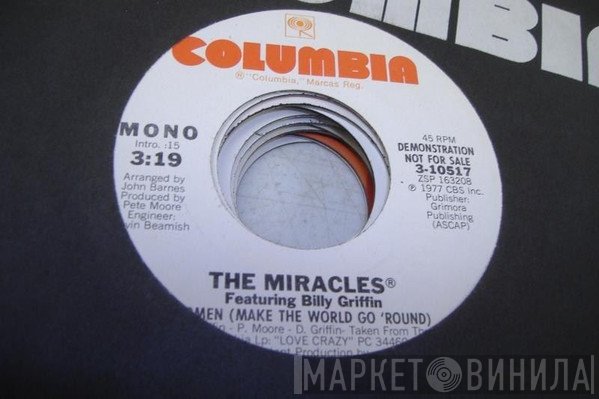 Billy Griffin, The Miracles - Women (Make The World Go 'Round)