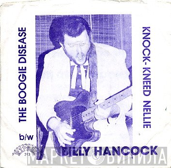 Billy Hancock - The Boogie Disease