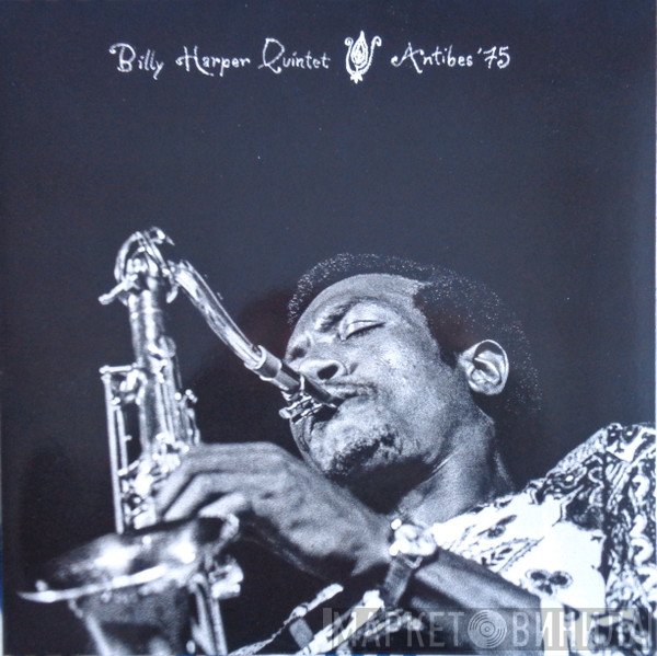 Billy Harper Quintet - Antibes '75