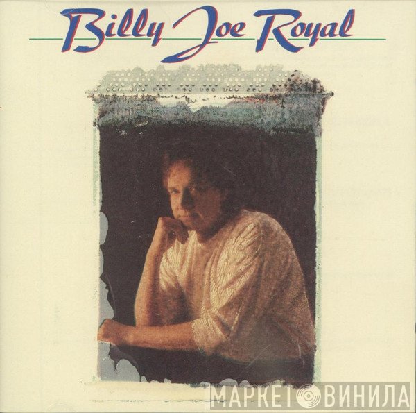 Billy Joe Royal - Billy Joe Royal