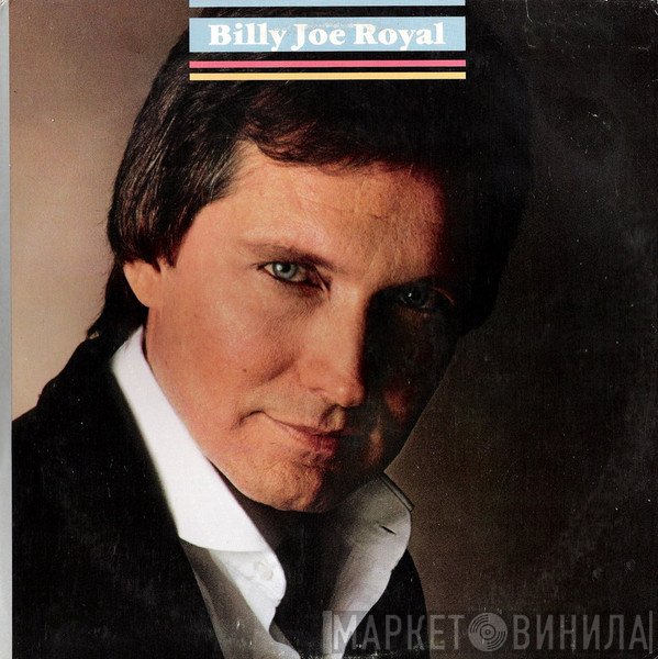 Billy Joe Royal - Billy Joe Royal