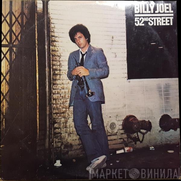 Billy Joel  - 52nd Street
