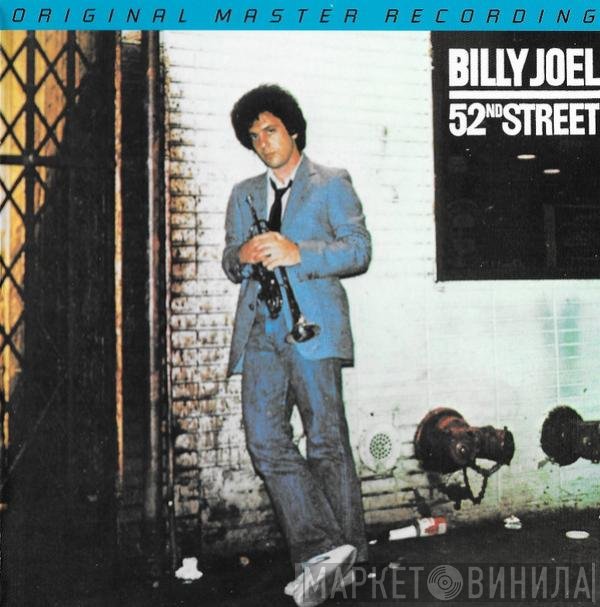 Billy Joel  - 52nd Street