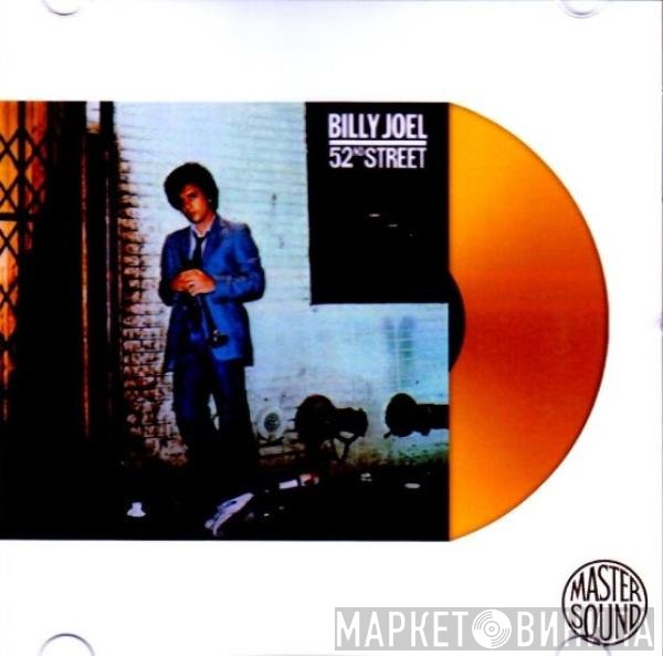 Billy Joel  - 52nd Street