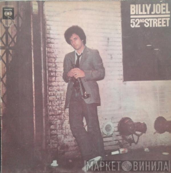 Billy Joel  - 52nd Street