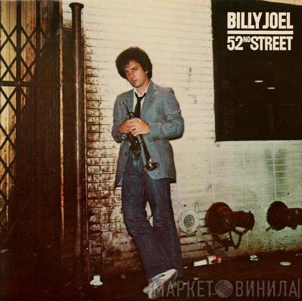 Billy Joel  - 52nd Street