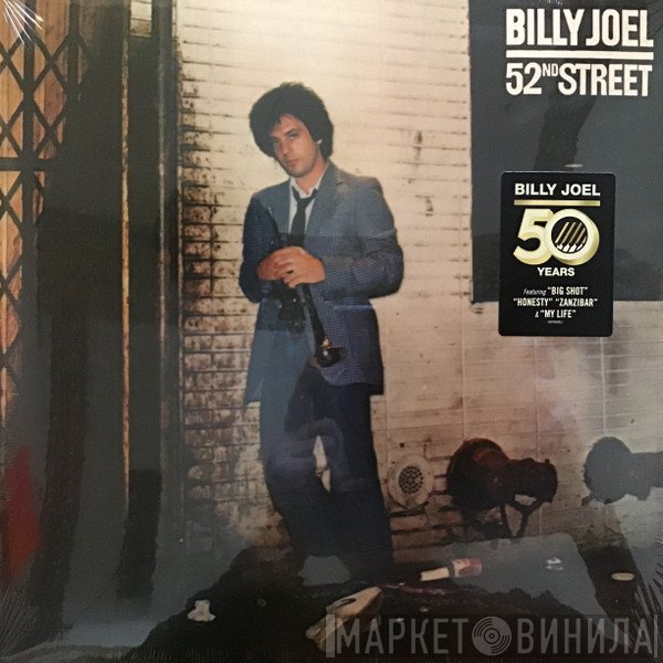 Billy Joel - 52nd Street