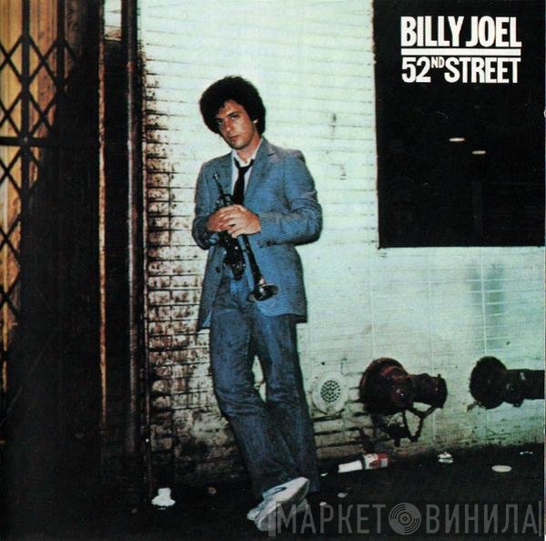 Billy Joel  - 52nd Street