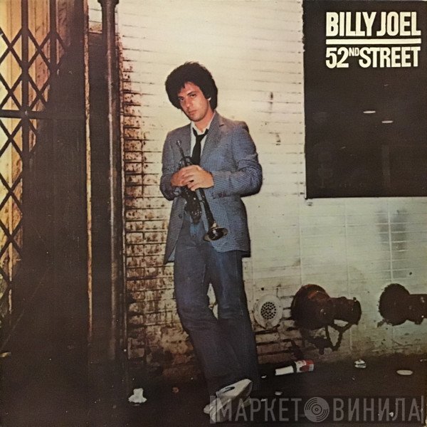 Billy Joel - 52nd Street