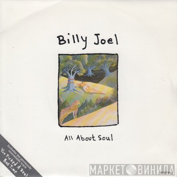 Billy Joel - All About Soul