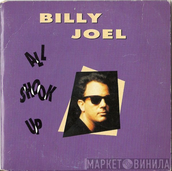 Billy Joel  - All Shook Up