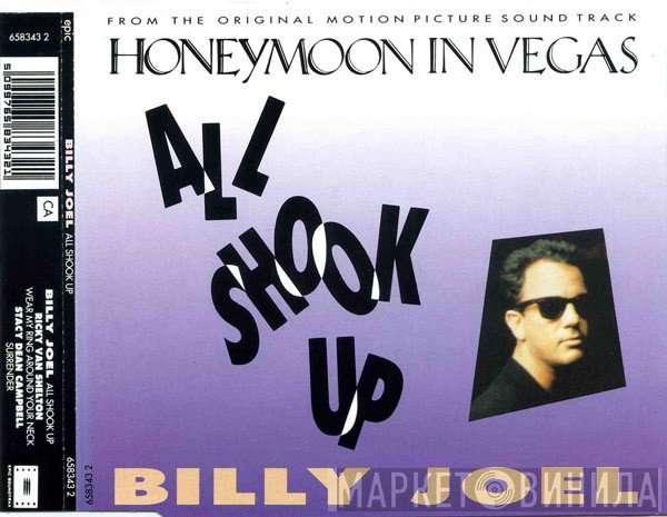 Billy Joel - All Shook Up
