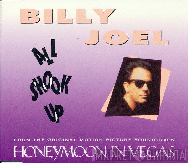 Billy Joel  - All Shook Up