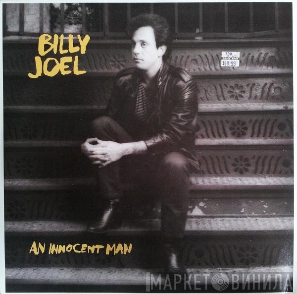 Billy Joel  - An Innocent Man