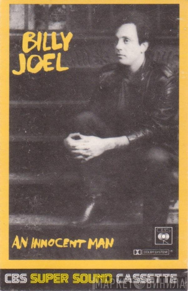 Billy Joel  - An Innocent Man