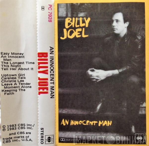 Billy Joel  - An Innocent Man