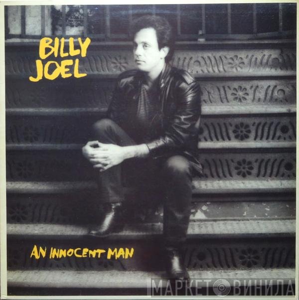 Billy Joel  - An Innocent Man