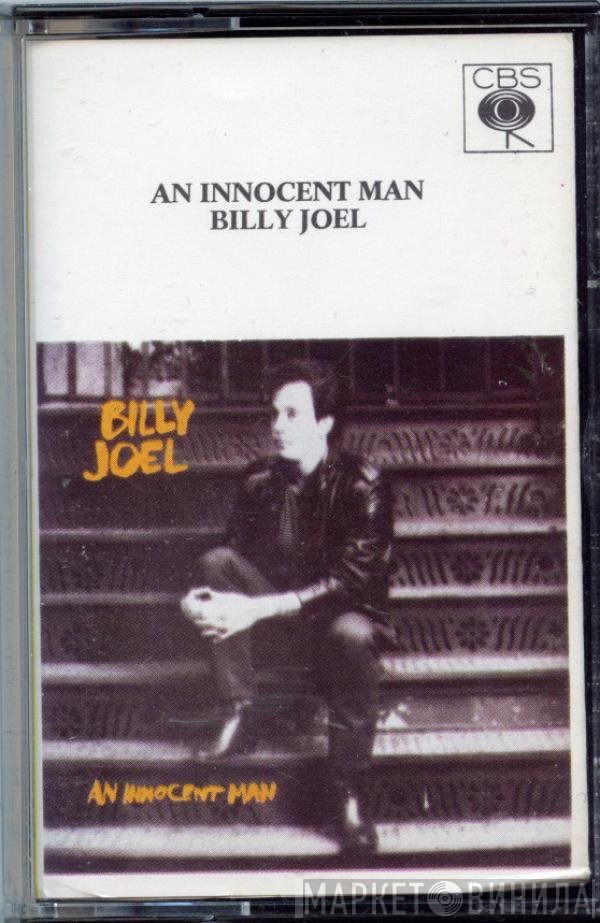 Billy Joel  - An Innocent Man