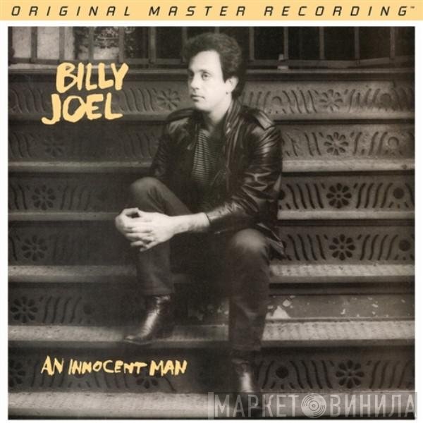 Billy Joel  - An Innocent Man