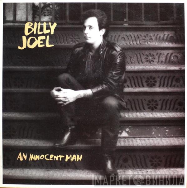 Billy Joel  - An Innocent Man