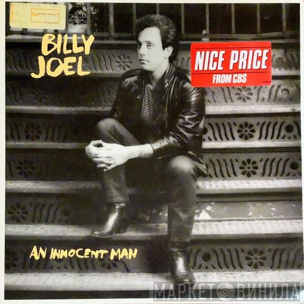 Billy Joel  - An Innocent Man