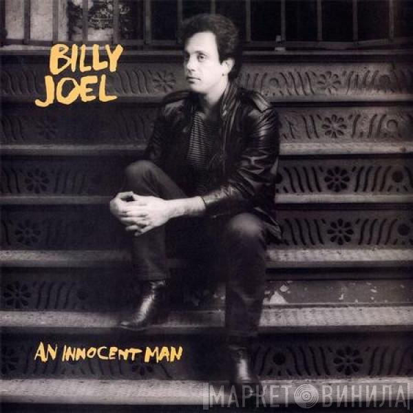 Billy Joel  - An Innocent Man