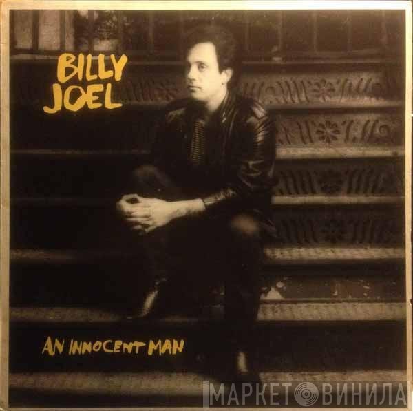 Billy Joel  - An Innocent Man
