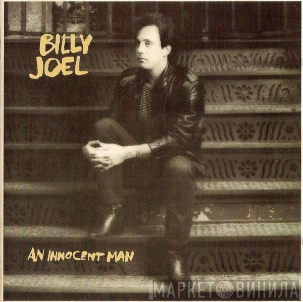 Billy Joel  - An Innocent Man