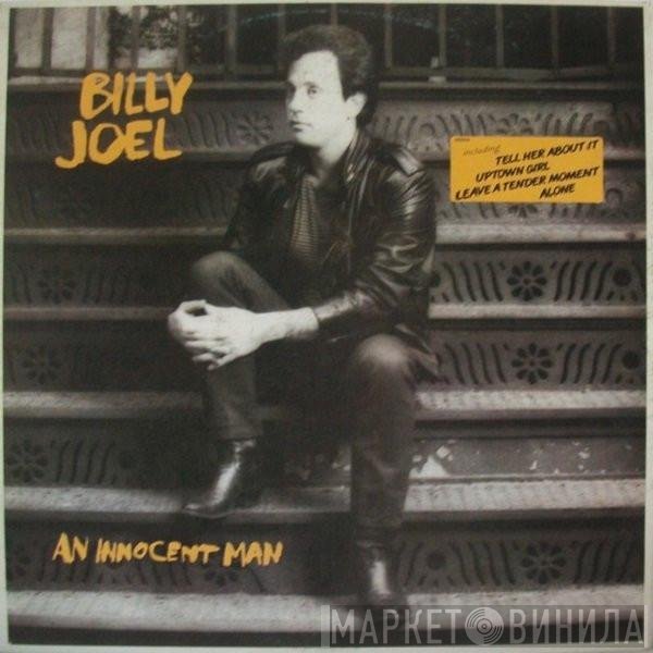 Billy Joel  - An Innocent Man