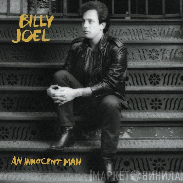 Billy Joel  - An Innocent Man
