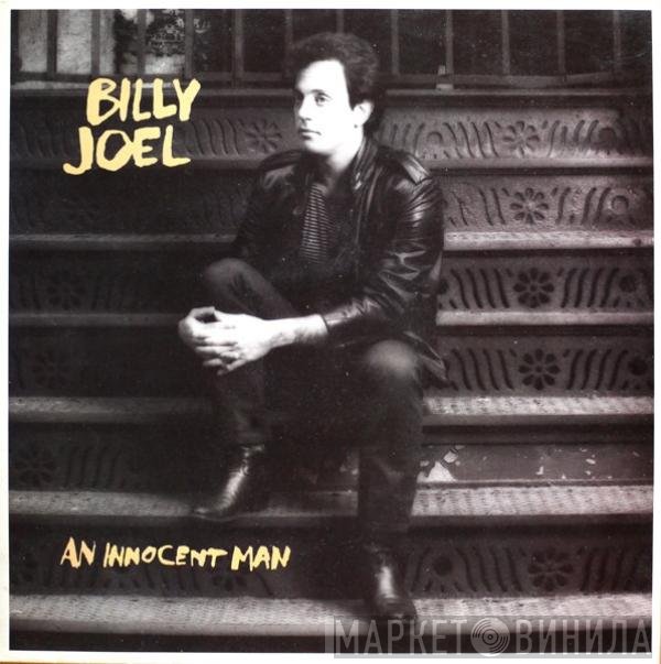 Billy Joel  - An Innocent Man