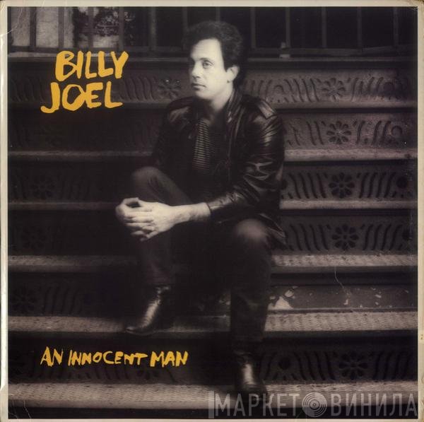 Billy Joel  - An Innocent Man