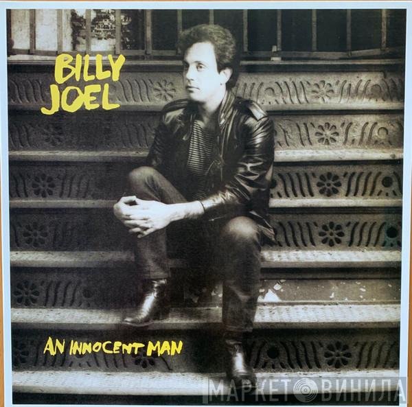 Billy Joel  - An Innocent Man