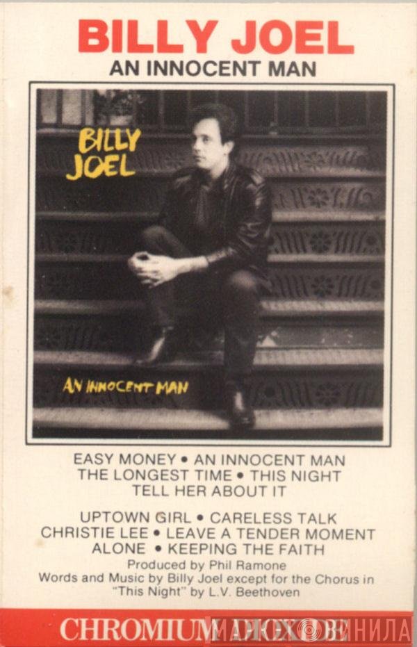 Billy Joel  - An Innocent Man