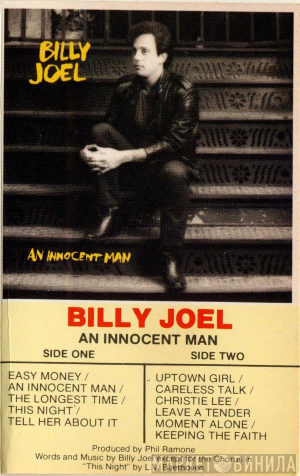 Billy Joel  - An Innocent Man