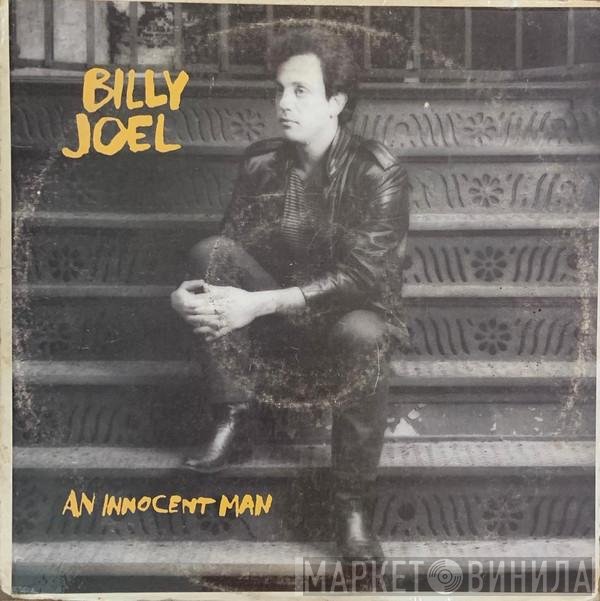 Billy Joel  - An Innocent Man