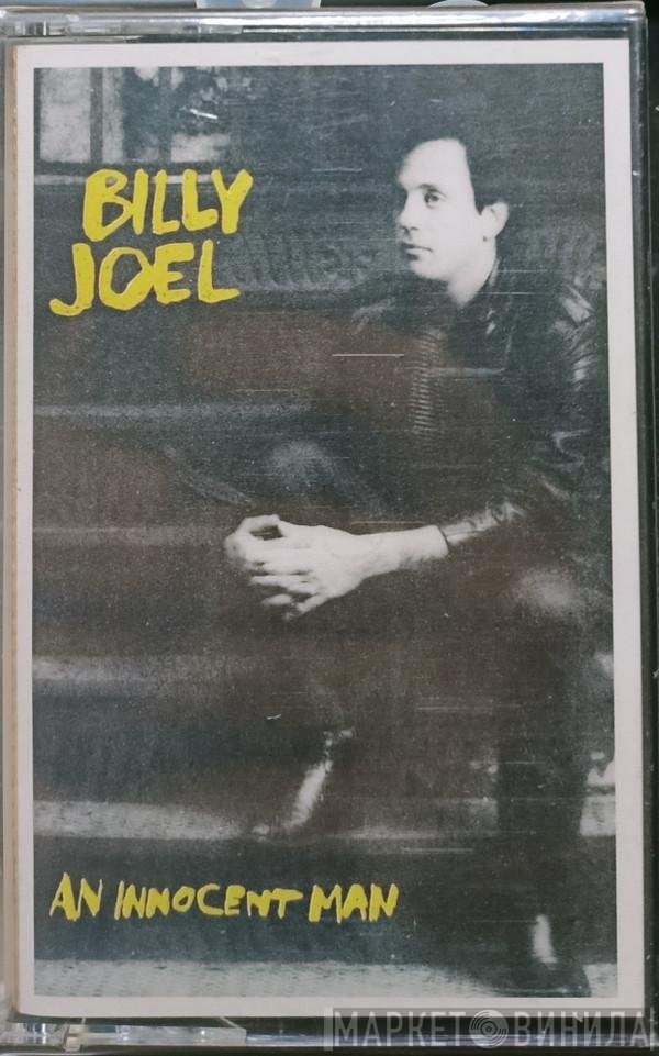 Billy Joel  - An Innocent Man