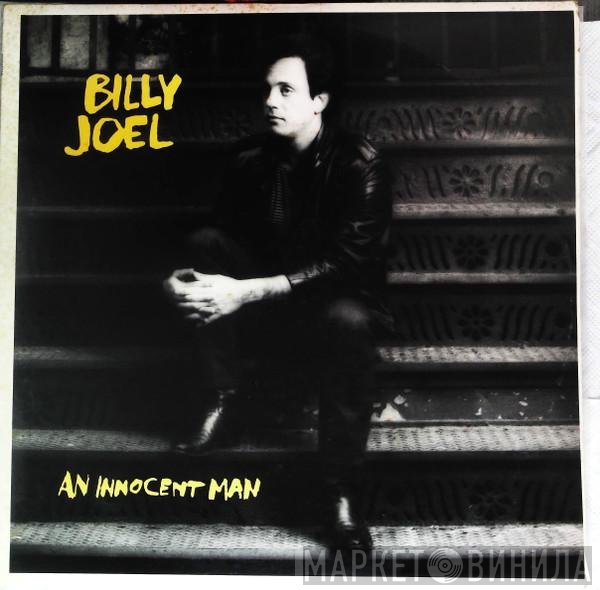 Billy Joel  - An Innocent Man