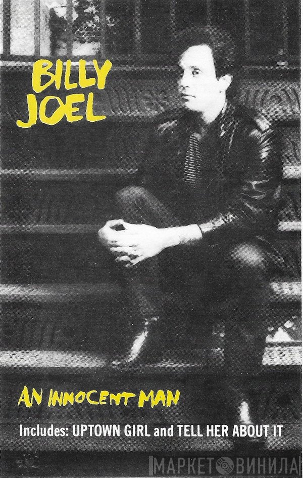 Billy Joel  - An Innocent Man