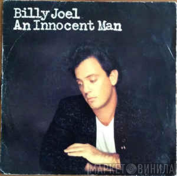 Billy Joel  - An Innocent Man