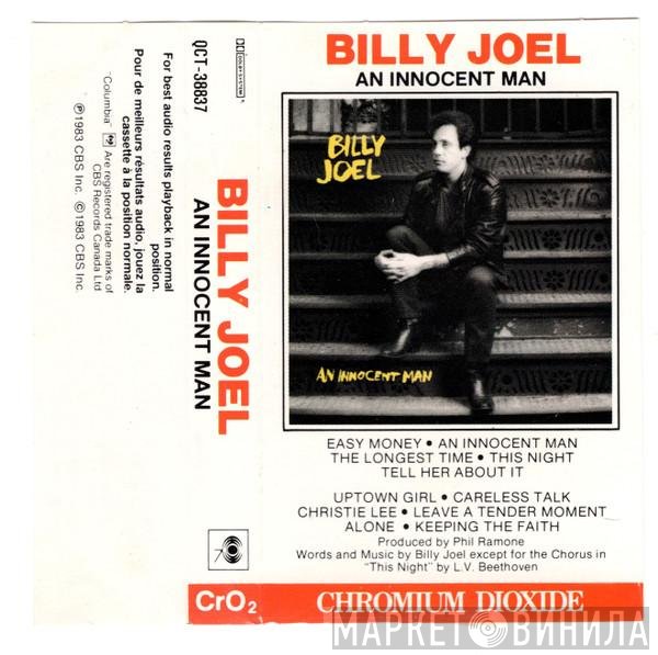Billy Joel  - An Innocent Man