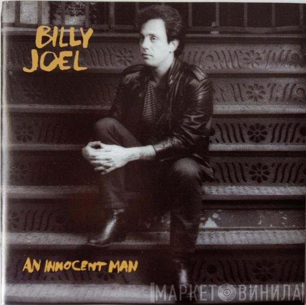 Billy Joel  - An Innocent Man