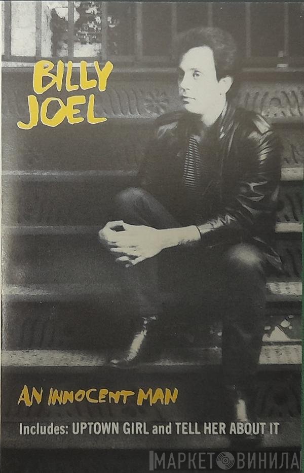 Billy Joel  - An Innocent Man