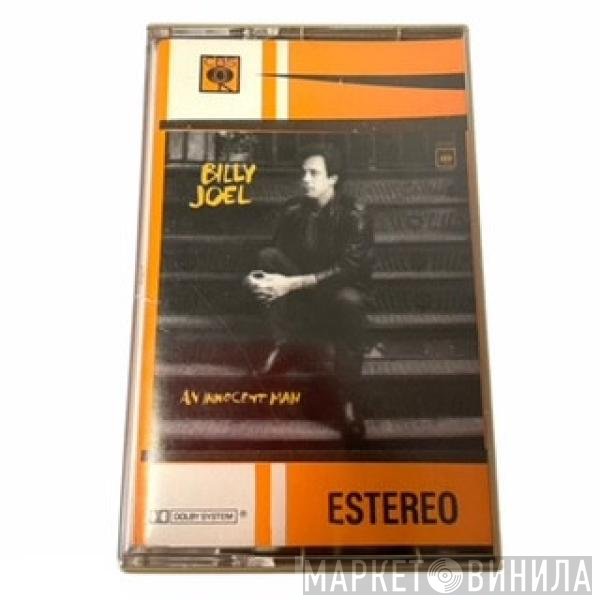 Billy Joel  - An Innocent Man