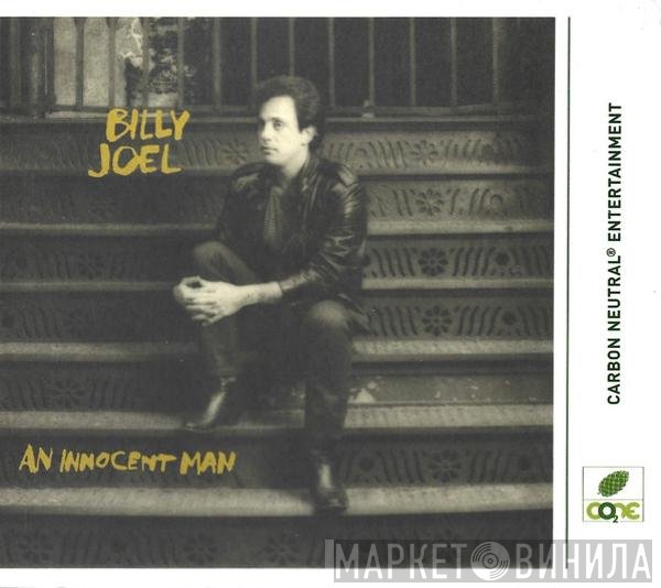 Billy Joel  - An Innocent Man