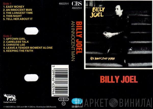 Billy Joel  - An Innocent Man