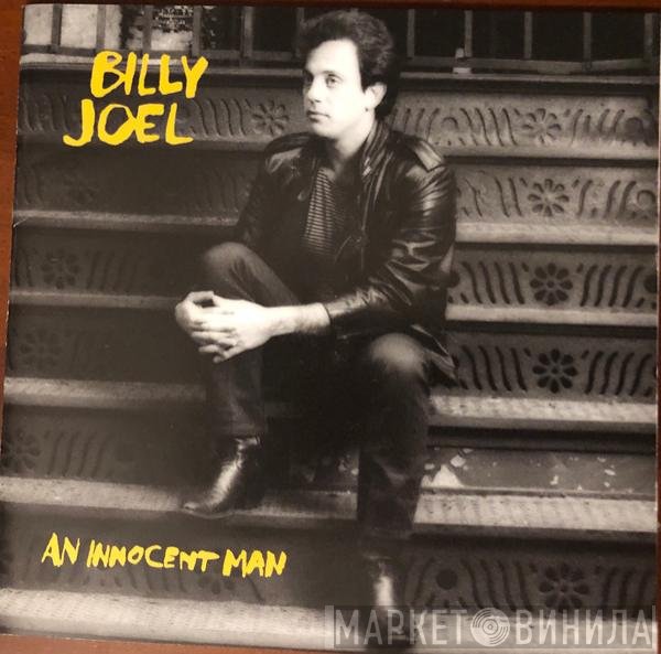 Billy Joel  - An Innocent Man
