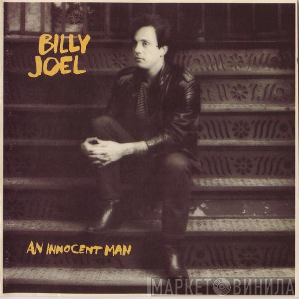 Billy Joel  - An Innocent Man